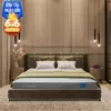 Nệm foam Comfy Cloud 2.0 siêu đàn hồi dày 15cm