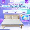 Nệm cao su đa tầng Goodnight Rena vững chắc, thông thoáng dày 10cm - Ảnh thumb 2