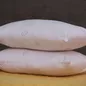 Vỏ gối AMD Farren 2C 121 - Ảnh thumb 1