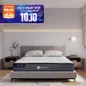 Nệm lò xo Amando Elite Original túi độc lập tiêu chuẩn khách sạn 5 sao dày 23cm - Ảnh thumb 1