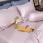 Bộ chăn ga Lụa tencel cao cấp Amando Lagom 5 chi tiết Màu Tím - Ảnh thumb 1