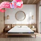 Nệm cao su đa tầng Goodnight Latex Hybrid (Rena) vững chắc, thông thoáng dày 10cm - Ảnh thumb 1