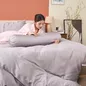 Vỏ chăn chần Amando Wellness Tencel Luxe - Ảnh thumb 12