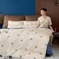 Vỏ Chăn chần Amando Comfort Cotton Select - Ảnh thumb 18